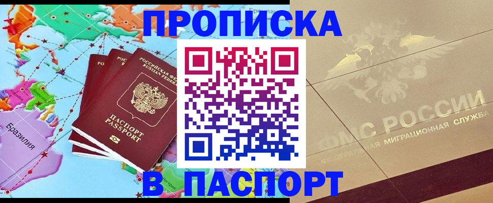 форма 3 в Арамили